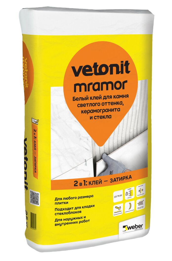 С2ТЕS1 25кг Клей цементный для плитки эластичный усиленный белый Weber Vetonit, С2ТЕS1 25кг Клей цементный для плитки эластичный усиленный белый Weber Vetonit