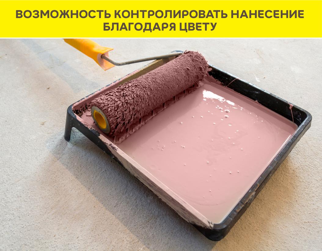 Грунтовка сцепляющая (бетонконтакт) с мраморной крошкой Vetonit prim contact розовый 5кг