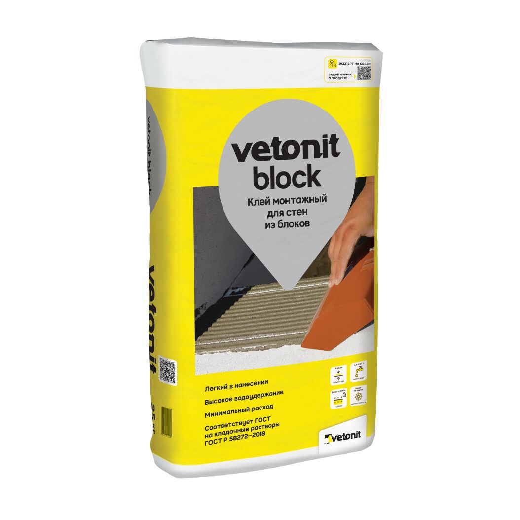 Клей монтажный цементный для тонкослойной кладки кирпичей и блоков Weber Vetonit block 25кг, Клей монтажный цементный для тонкослойной кладки кирпичей и блоков Weber Vetonit block 25кг