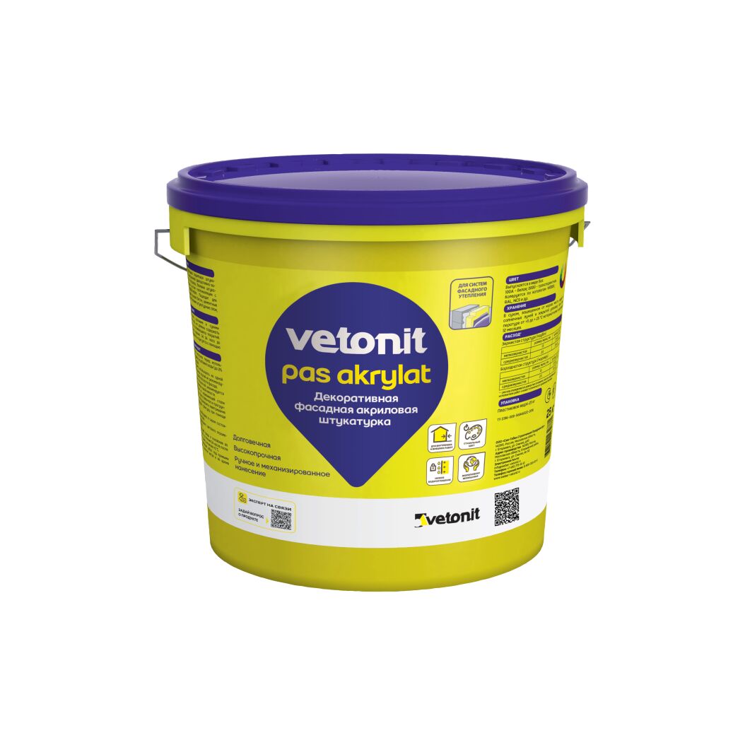 Штукатурка декоративная акриловая Vetonit pas akrylat 2мм шуба 100A белый (колеруется) 25кг, Штукатурка декоративная акриловая Vetonit pas akrylat 2мм шуба 100A белый (колеруется) 25кг
