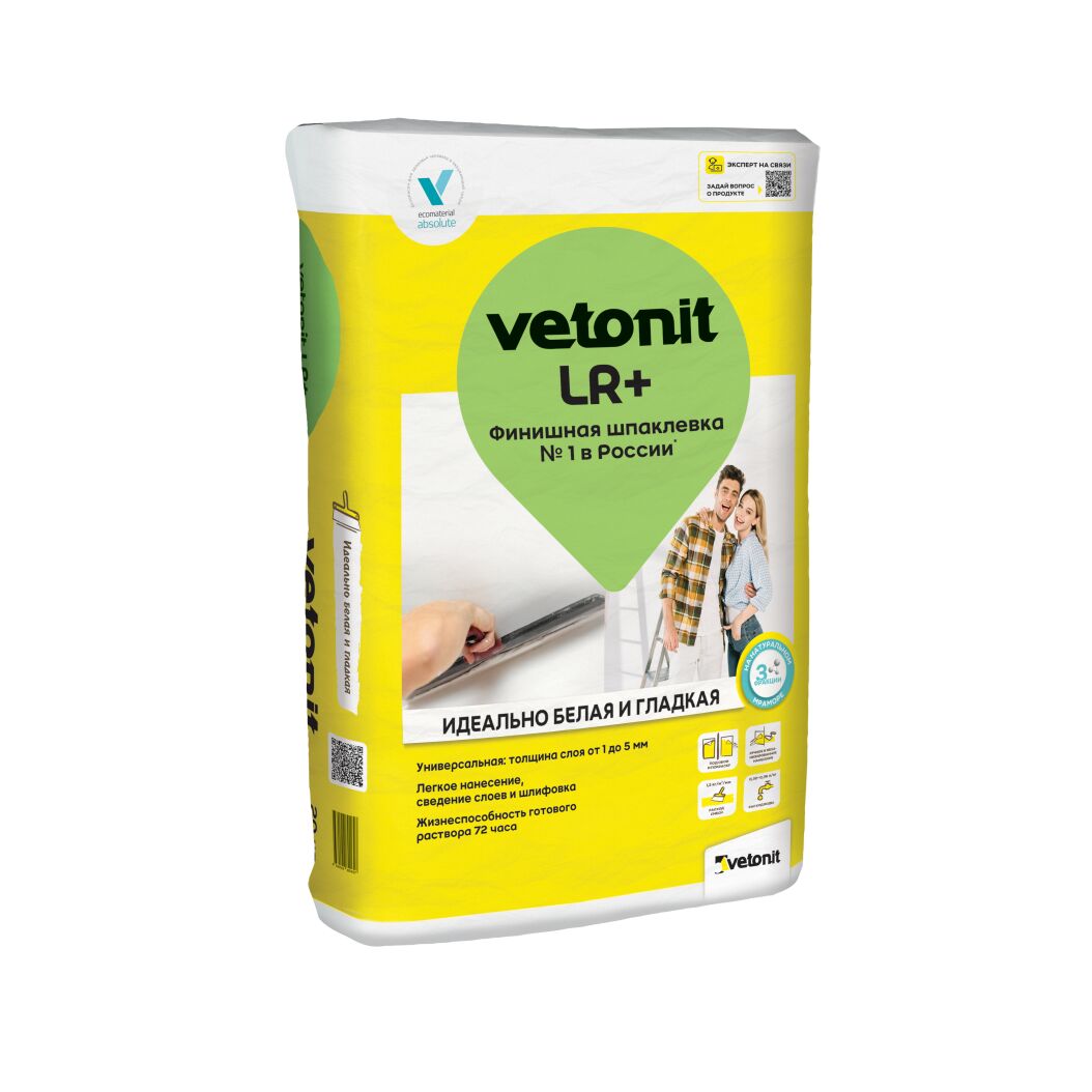 Шпаклевка финишная Vetonit LR+ белый 5кг, Шпаклевка финишная Vetonit LR+ белый 5кг