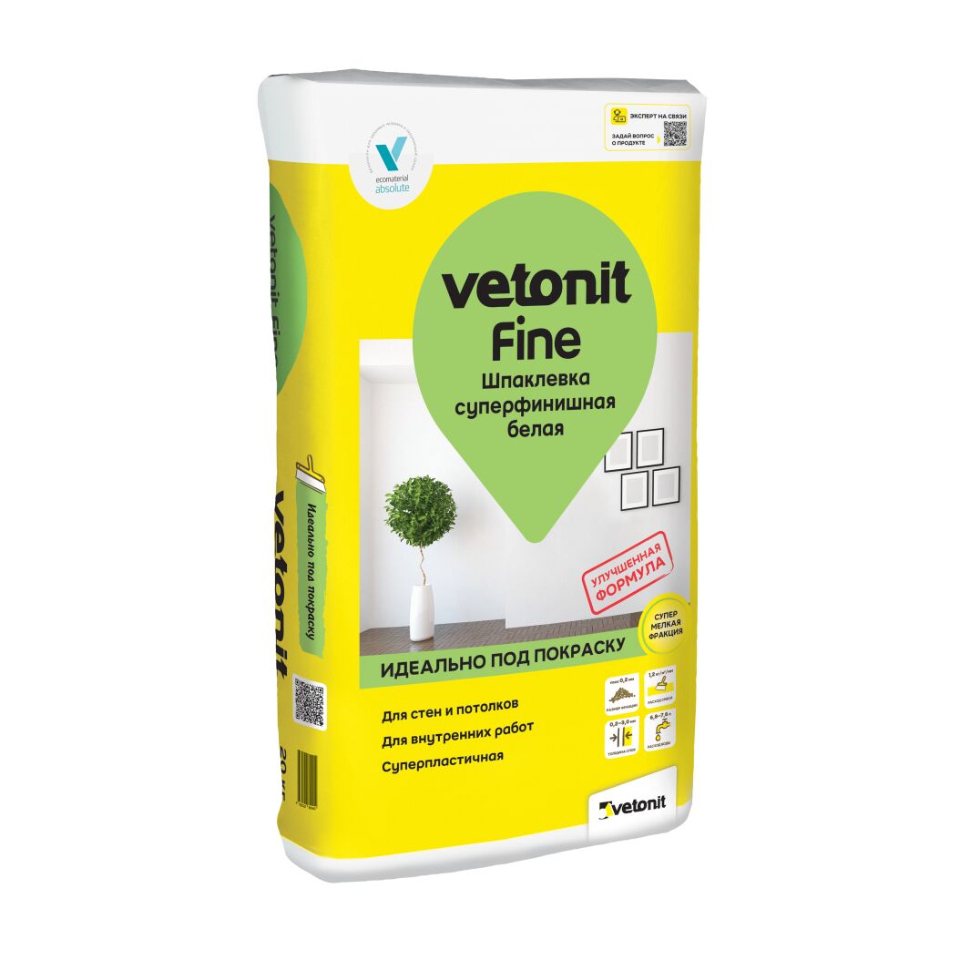 Шпаклевка суперфинишная Vetonit fine белый 20кг, Шпаклевка суперфинишная Vetonit fine белый 20кг
