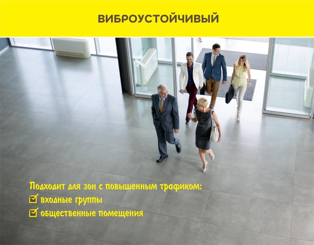 Клей цементный для плитки Vetonit ultra fix 25кг купить в Санкт-Петербурге Клей цементный для плитки Vetonit ultra fix 25кг