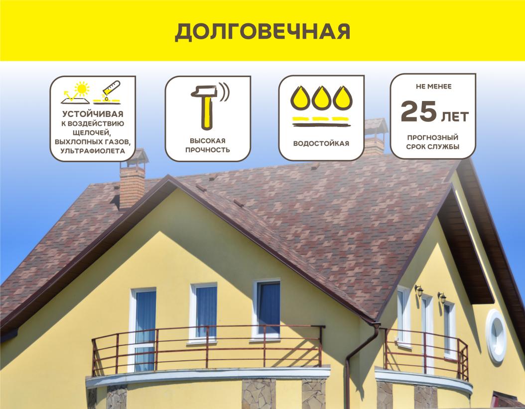 Штукатурка декоративная акриловая Vetonit pas akrylat 1.5мм шуба 0000 транспарентный (колер-ся) 25кг