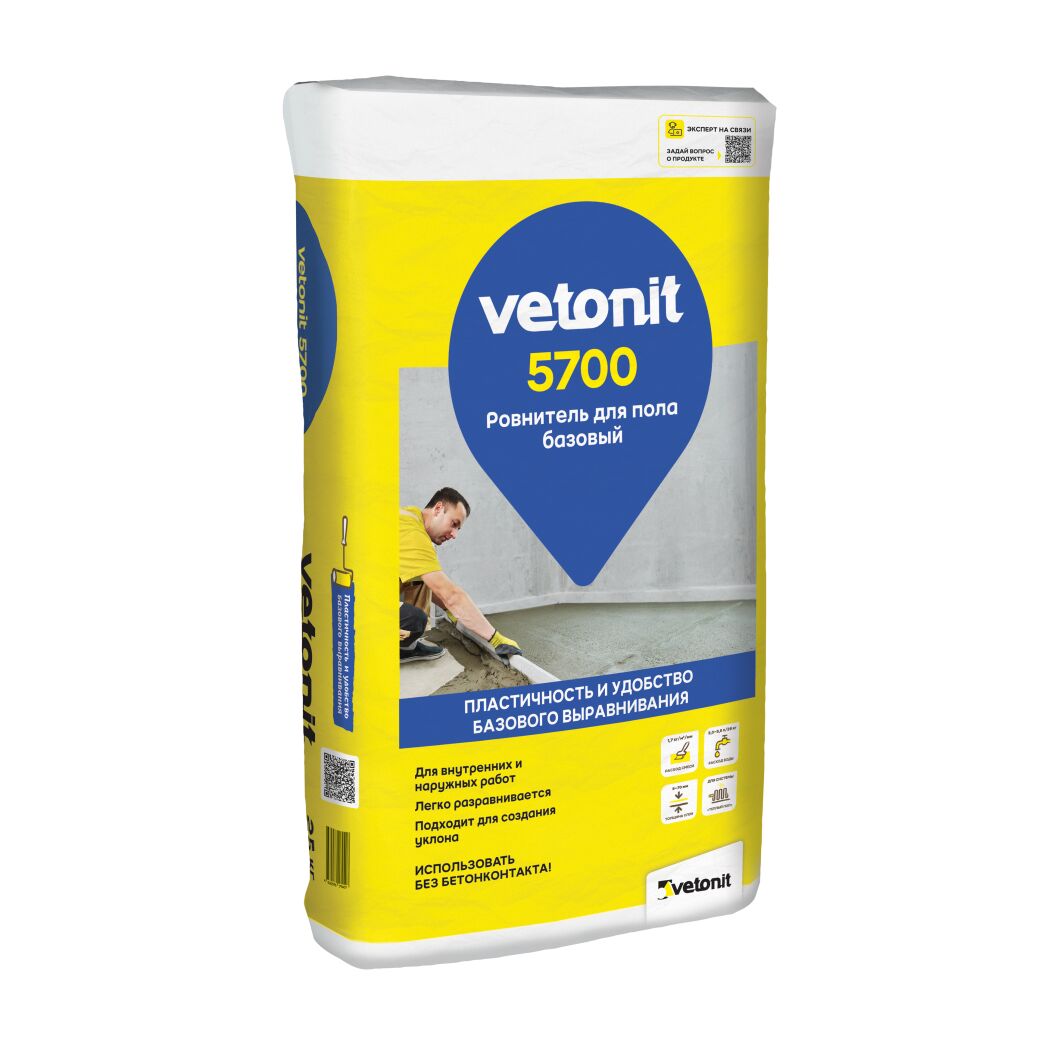 Ровнитель для пола базовый Vetonit 5700 (R) серый 25кг, Ровнитель для пола базовый Vetonit 5700 (R) серый 25кг
