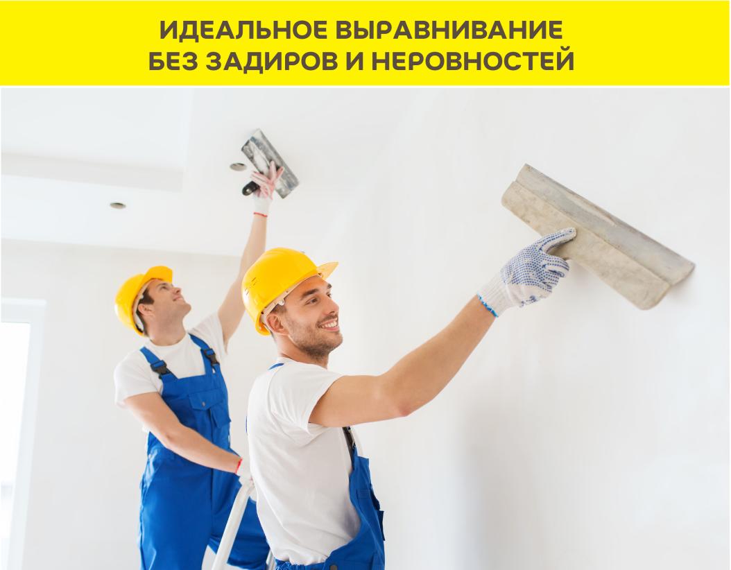 Шпаклевка суперфинишная Vetonit fine белый 20кг