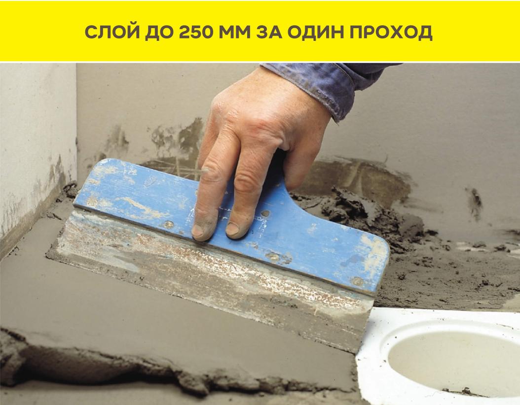 Ровнитель для пола базовый Vetonit 6000 25кг купить в Санкт-Петербурге Ровнитель для пола базовый Vetonit 6000 25кг