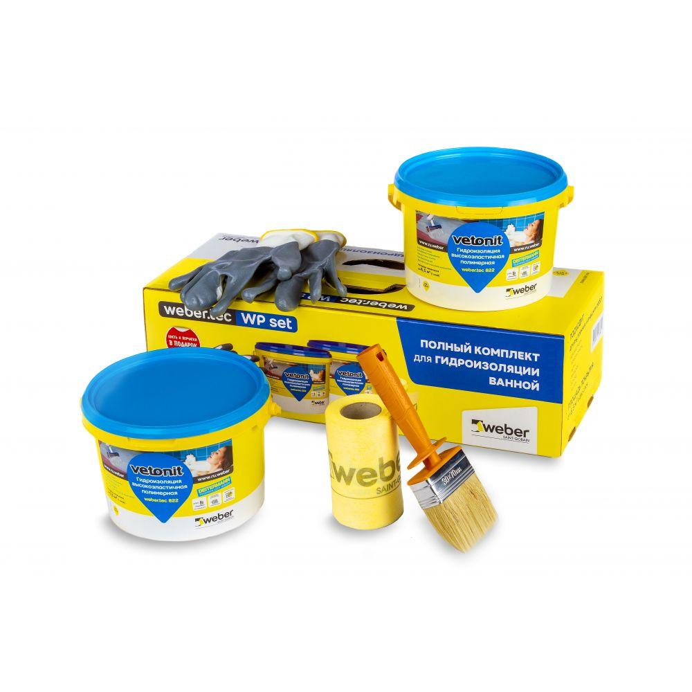 Комплект для гидроизоляции ванной комнаты Weber tec wp set 8,8кг, Комплект для гидроизоляции ванной комнаты Weber tec wp set 8,8кг