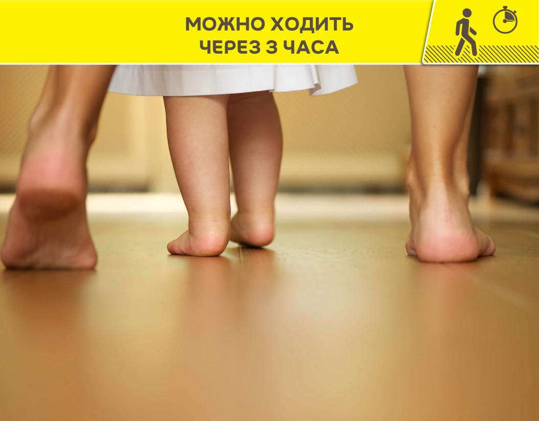 Ровнитель для пола базовый Vetonit 6000 25кг купить в Санкт-Петербурге Ровнитель для пола базовый Vetonit 6000 25кг