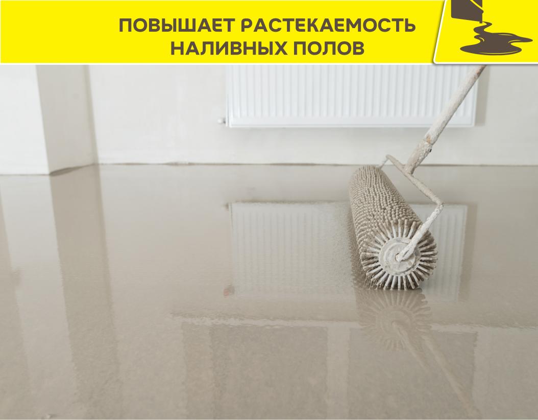 Грунтовка универсальная Weber prim multi universal 10л