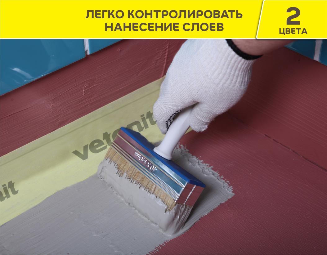 Гидроизоляция полимерная высокоэластичная Weber tec 822 розовый 1,2кг