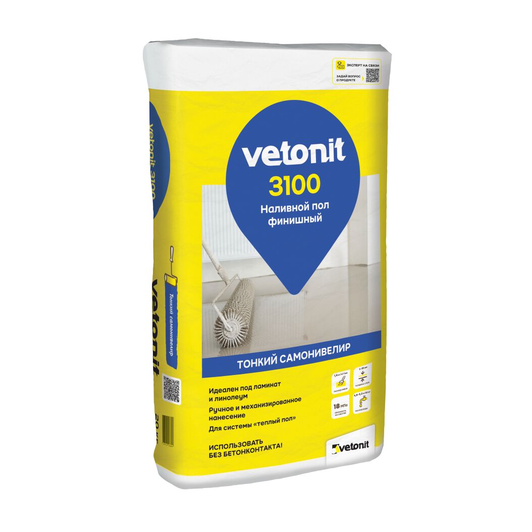Ровнитель финишный для пола Vetonit 3100 20кг, Ровнитель финишный для пола Weber Vetonit 3100 20кг купить в Санкт-Петербурге Ровнитель финишный для пола Vetonit 3100 20кг, Ровнитель финишный для пола Weber Vetonit 3100 20кг