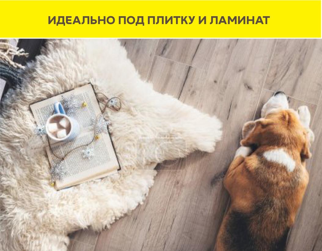 Пол наливной высокопрочный Vetonit 4100 20кг купить в Санкт-Петербурге Пол наливной высокопрочный Vetonit 4100 20кг