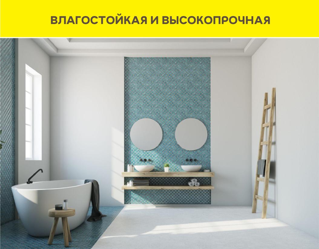 Шпаклевка цементная Vetonit VH белый 20кг купить в Санкт-Петербурге Шпаклевка цементная Vetonit VH белый 20кг