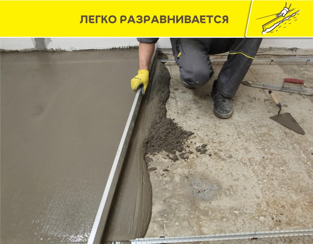 Ровнитель для пола быстротвердеющий Vetonit 5000 25кг купить в Санкт-Петербурге Ровнитель для пола быстротвердеющий Vetonit 5000 25кг