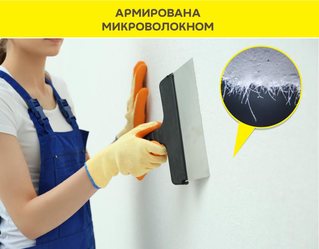 Шпаклевка финишная Weber Vetonit JS белый 20кг