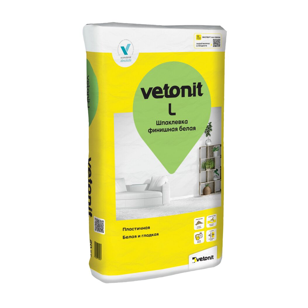 Шпаклевка финишная Vetonit L белый 20кг, Шпаклевка финишная Vetonit L белый 20кг
