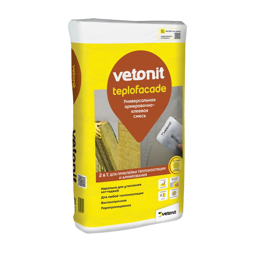 Смесь штукатурно-клеевая vetonit teplofacade 20 kg серый 20кг, серый купить в Санкт-Петербурге Смесь штукатурно-клеевая vetonit teplofacade 20 kg серый 20кг, серый