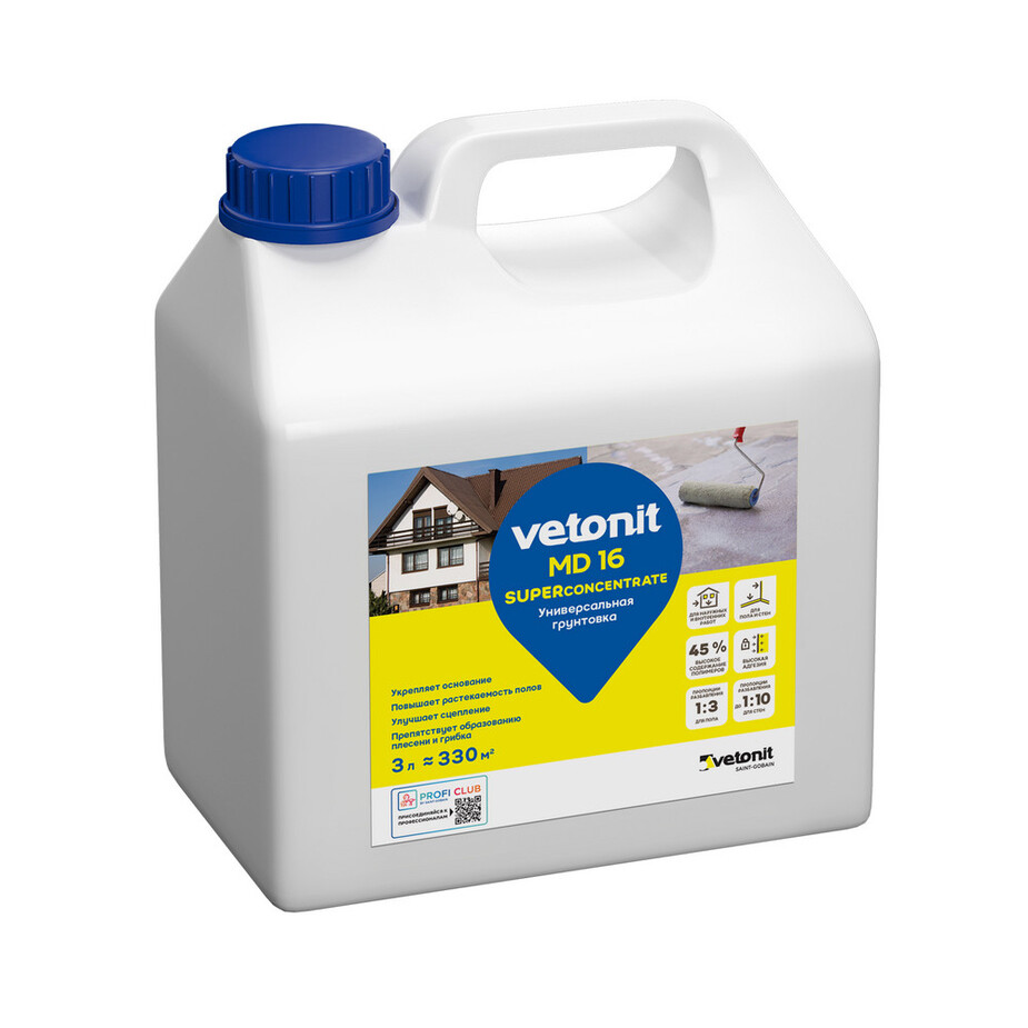 Грунтовка концентрат Vetonit MD 16 superconcentrate белый 3л, Грунтовка концентрат Vetonit MD 16 superconcentrate белый 3л