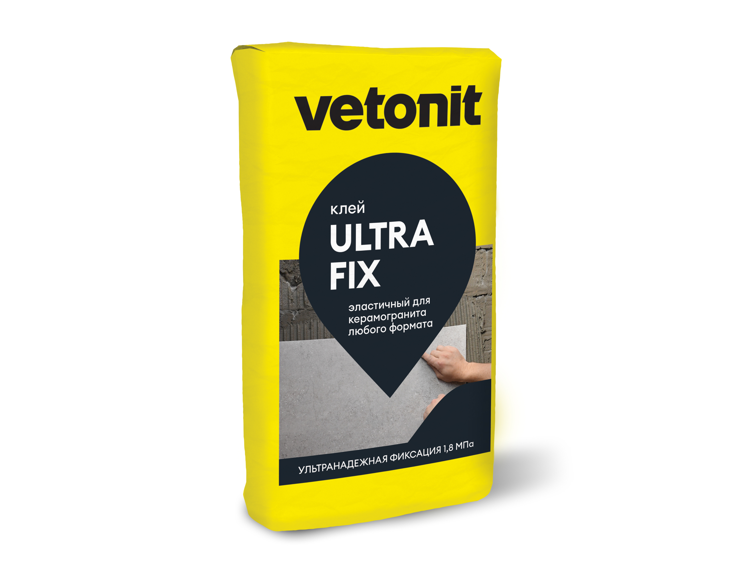 Клей цементный для плитки Vetonit ultra fix 25кг, серый купить в Москве Клей цементный для плитки Vetonit ultra fix 25кг, серый