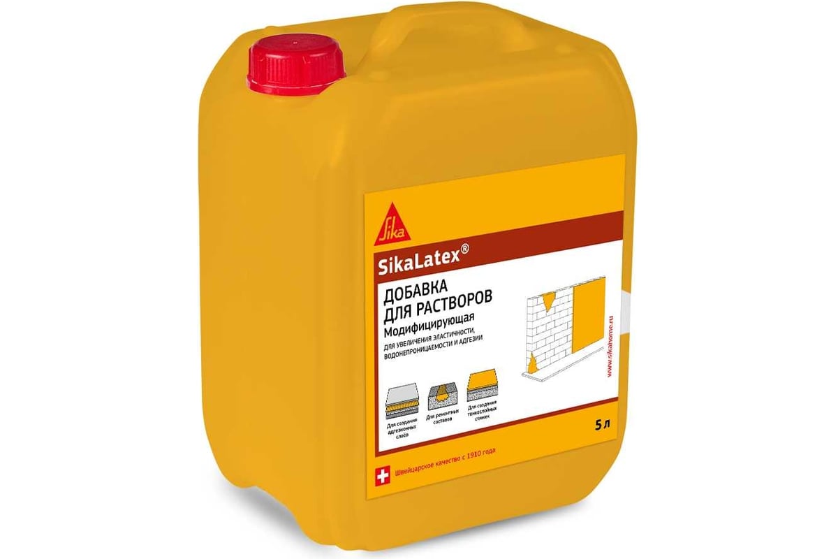 SikaLatex 5 л Жидкая добавка для мелкозернистых смесей на цементной основе