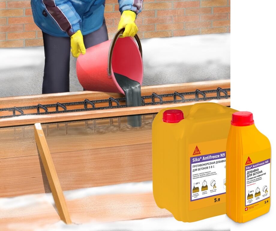 Sika Antifreeze N9 5л Ускоритель набора прочности, пластификатор бетона, антимороз, коричневый