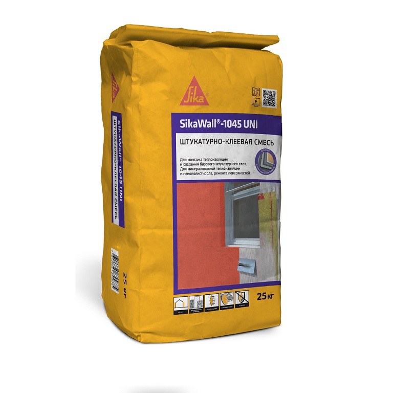 SikaWall-1045 UNI 25кг Смесь универсальная штукатурно-клеевая для монтажа теплоизоляции