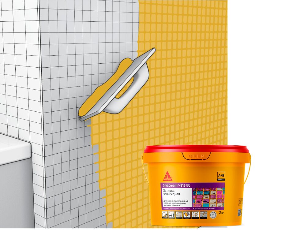 SikaCeram-815 EG 2кг Затирка эпоксидная швов плиточных облицовок графит