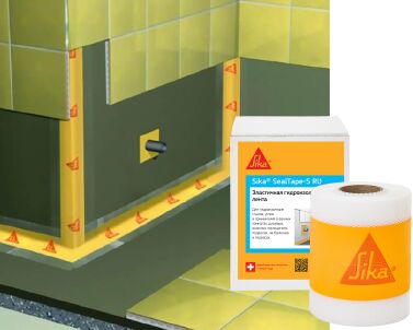 Sika SealTape S RU 1х50м Лента для герметизации швов, жёлтый