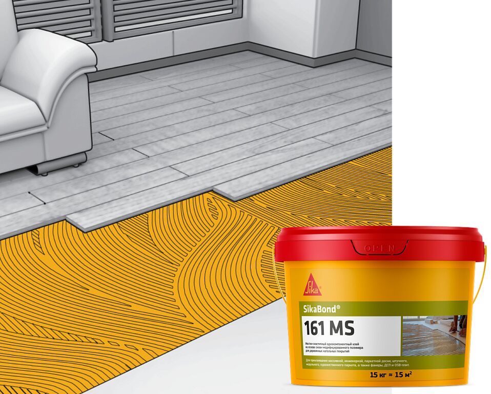 SikaBond-161 MS 15кг Клей однокомпонентный жестко-эластичный паркетный, коричневый