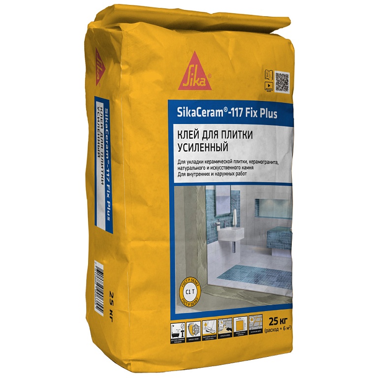SikaCeram-117 Fix Plus 25кг Клей для укладки керамической плитки и керамогранита (C1 T) ГОСТ Р 56387