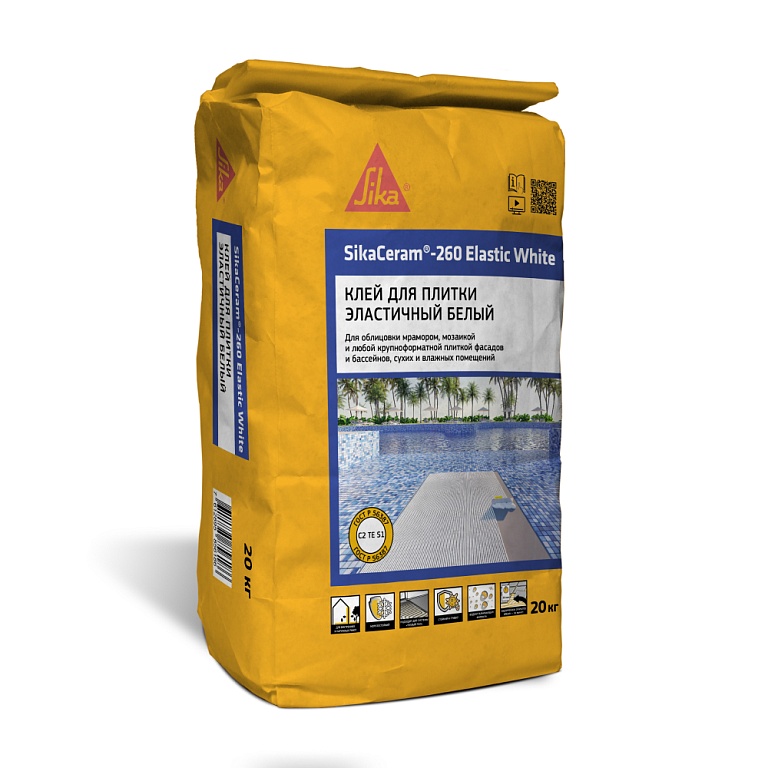 SikaCeram-260 Elastic White 20кг Клей эластичный цементный плиточный белого цвета