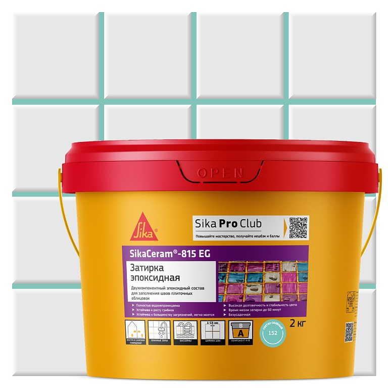 SikaCeram-815 EG 2кг Затирка эпоксидная швов плиточных облицовок светло-зеленый, светло-зеленый