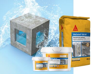 SikaControl-260 WT 0.5кг Добавка кольматирующая для повышения водонепроницаемости бетонов, белый / серый