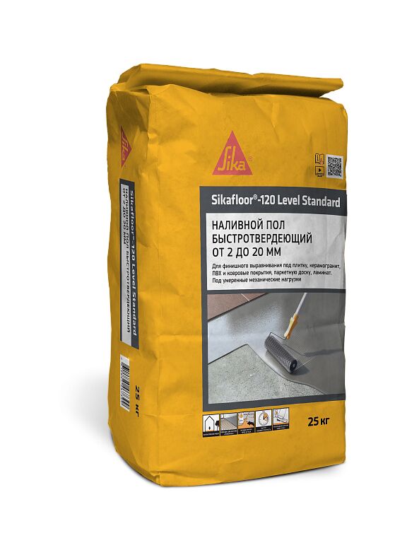 Sikafloor-120 Level Standard 25кг Пол наливной с быстрым набором прочности от 1 до 20мм