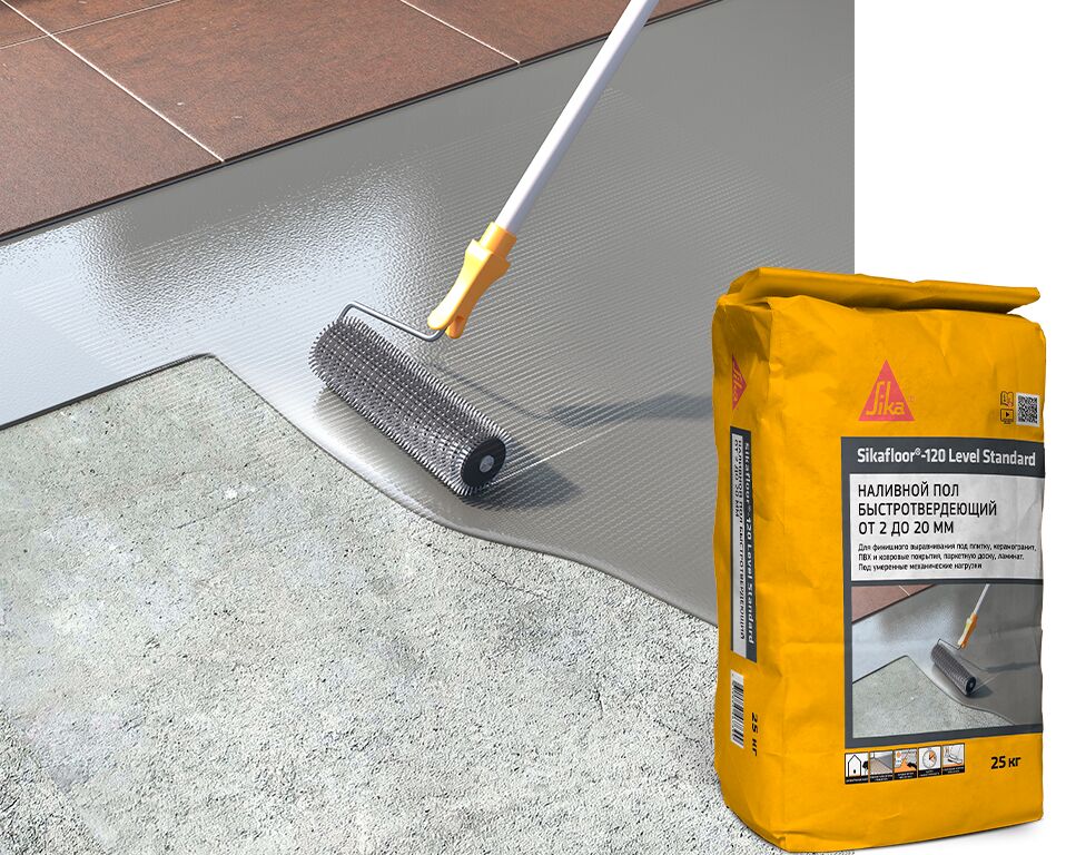 Sikafloor-120 Level Standard 25кг Пол наливной с быстрым набором прочности от 1 до 20мм, серый