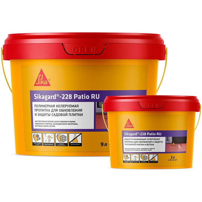 Sikagard-228 Patio 5л Пропитка водоотталкивающая колеруемая защитная проникающего действия