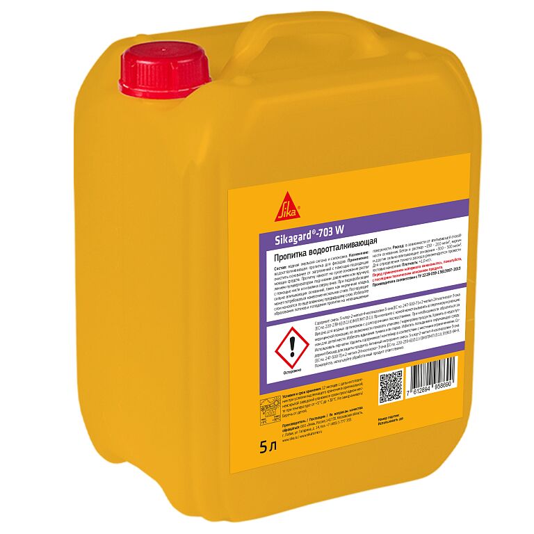 Sikagard -703 W водоотталкивающая пропитка на водной основе для фасадов зданий