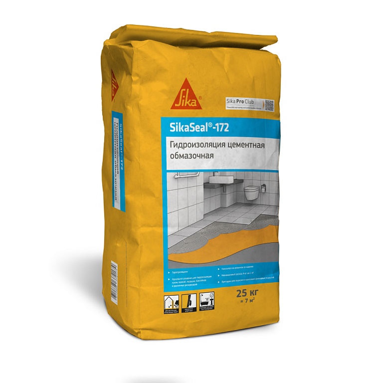 SikaSeal-172 20кг Гидроизоляция тонкослойная цементная