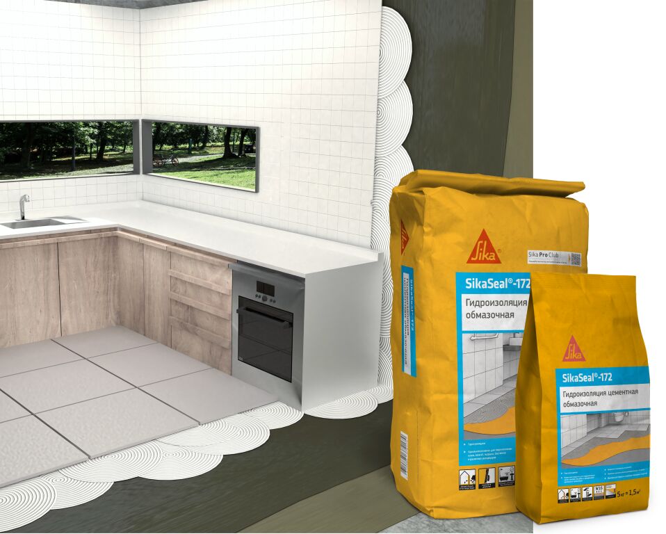 SikaSeal-172 20кг Гидроизоляция тонкослойная цементная, серый