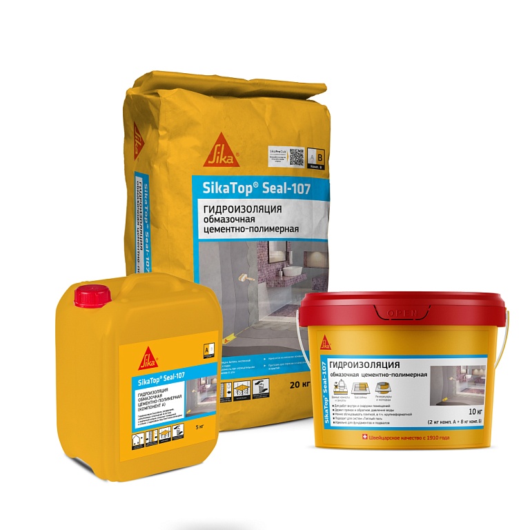 SikaTopSeal 107 В (АВ) 2-х комп. эластичная гидроизоляционная смесь