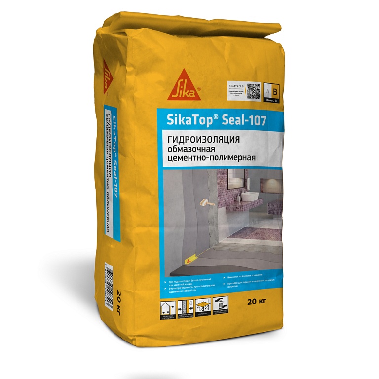 SikaTopSeal 107 В (АВ) 2-х комп. эластичная гидроизоляционная смесь