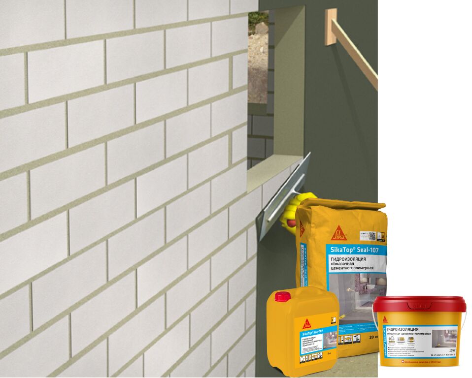 SikaTop Seal-107 (А+В) 10кг Гидроизоляция двукомпонентная эластичная, серый
