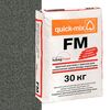 FM E, Цветная смесь для заделки швов антрацитово-серый quick-mix