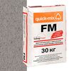 FM T, Цветная смесь для заделки швов стально - серый quick-mix
