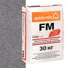 FM D Цветная смесь для заделки швов графитово-серый quick-mix