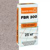FBR 300 Затирка для широких швов "Фугенбрайт" 3-20мм., серебристо-серый quick-mix