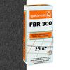 FBR 300 Затирка для широких швов "Фугенбрайт" 3-20мм., антрацит quick-mix