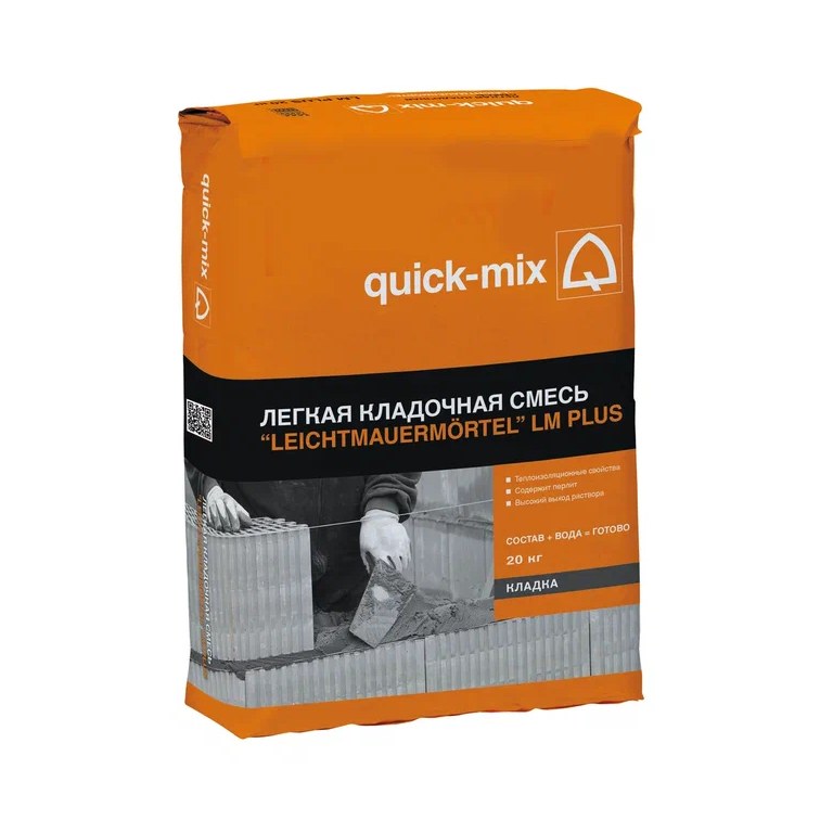 LM  plus Легкая кладочная смесь LEICHTMAUERMÖRTEL quick-mix           , LM  plus	Легкий кладочный раствор Leichtmauermrtel