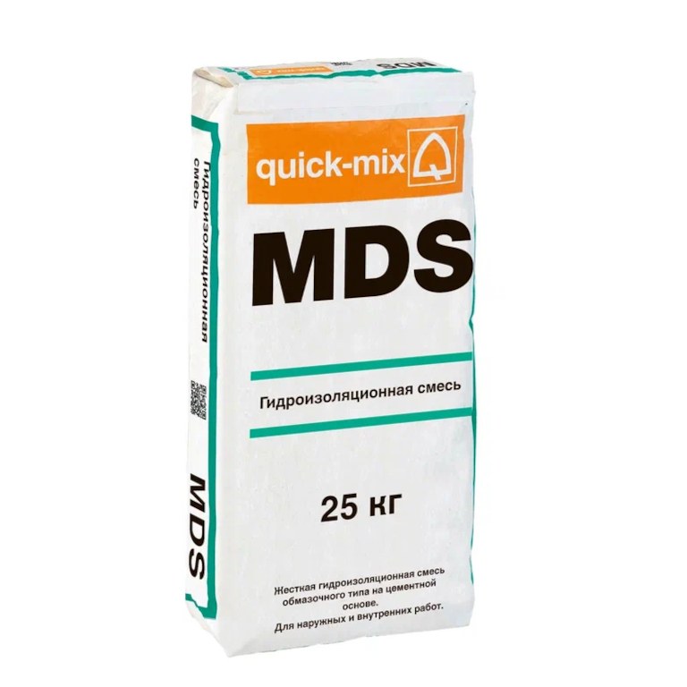 MDS Минеральный гидроизолирующий раствор quick-mix, MDS Минеральный гидроизолирующий раствор quick-mix
